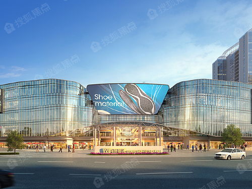 中國鞋都環(huán)球商貿(mào)港 溫州中國鞋都環(huán)球商貿(mào)港詳情