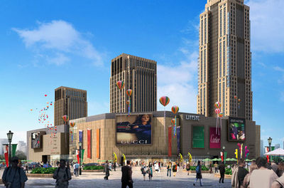 利嘉國(guó)際商貿(mào)城化妝品區(qū)全國(guó)招商