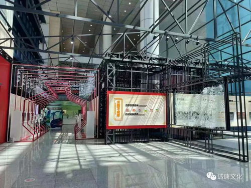 誠(chéng)唐快訊 助力第十八屆西博會(huì),成都國(guó)際商貿(mào)城 四川出口商品匯 今日開館