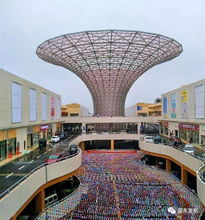 看看昨天 邵東國(guó)際商貿(mào)城正式開市的場(chǎng)面