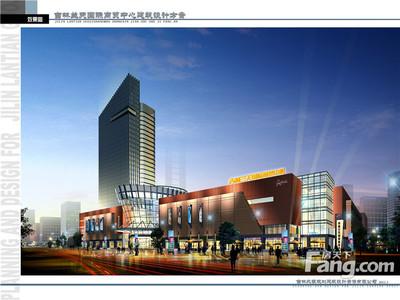 吉林蘭天國際商貿(mào) 一期旺鋪產(chǎn)品正在熱銷中