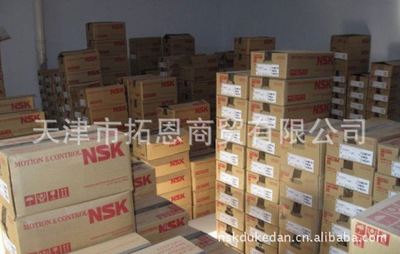 【拓恩現(xiàn)貨供應(yīng)NSK軸承23030-NSK軸承系列產(chǎn)品打折促銷中-原裝正品】價(jià)格,廠家,圖片,滾動(dòng)軸承,天津市拓恩商貿(mào)-