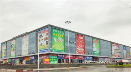 綿陽西部冷都 倉運(yùn)配網(wǎng)一體化,綜合智能商貿(mào)城