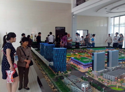 環球家居集散中心&ldquo;2012最具投資價值商業地產&rdquo;