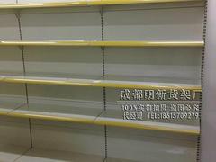 成都質(zhì)量較好的成都掛背板貨架 _廠家直銷:最美觀大氣成都掛背板貨架圖片|成都質(zhì)量較好的成都掛背板貨架 _廠家直銷:最美觀大氣成都掛背板貨架產(chǎn)品圖片由成都明新商貿(mào)貨架經(jīng)營(yíng)部公司生產(chǎn)提供-