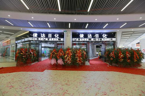 今天上午,5號(hào)廣場(chǎng)食品日化酒類專業(yè)市場(chǎng)盛惠開(kāi)業(yè),6大廣場(chǎng)全面運(yùn)營(yíng),締造西南首席全業(yè)態(tài)商貿(mào)旗艦 財(cái)經(jīng) 網(wǎng)