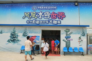 中國廣西東盟商貿城小商品城5月1日盛大試營業 開啟區域商貿新篇章